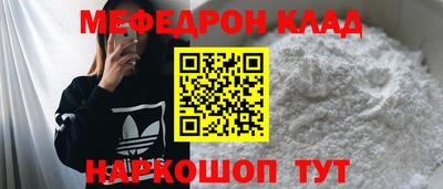 ешки Бугуруслан
