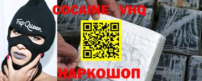 бутират Бузулук
