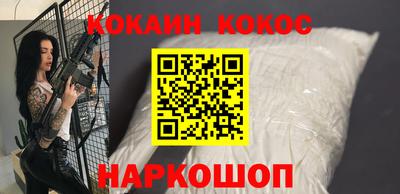 ешки Бугуруслан