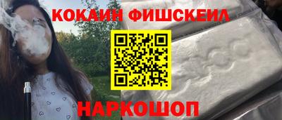 ешки Бугуруслан