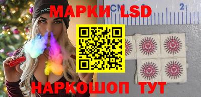 ешки Бугуруслан