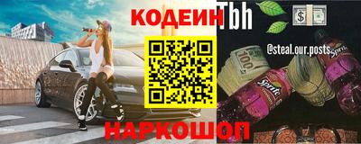 ешки Бугуруслан