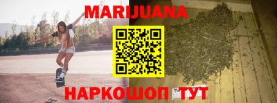 ешки Бугуруслан