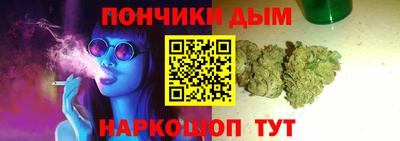 бутират Бузулук
