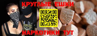 бутират Бузулук