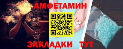 ешки Бугуруслан