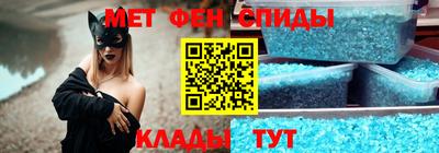 бутират Бузулук
